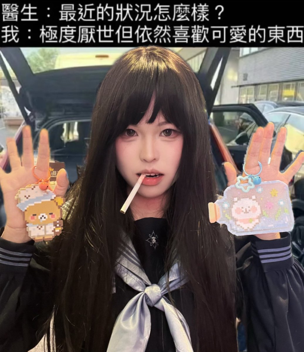 琉璃伞悲歌 tweet media