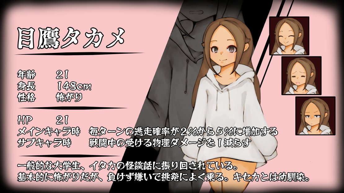 麦チョコ tweet media