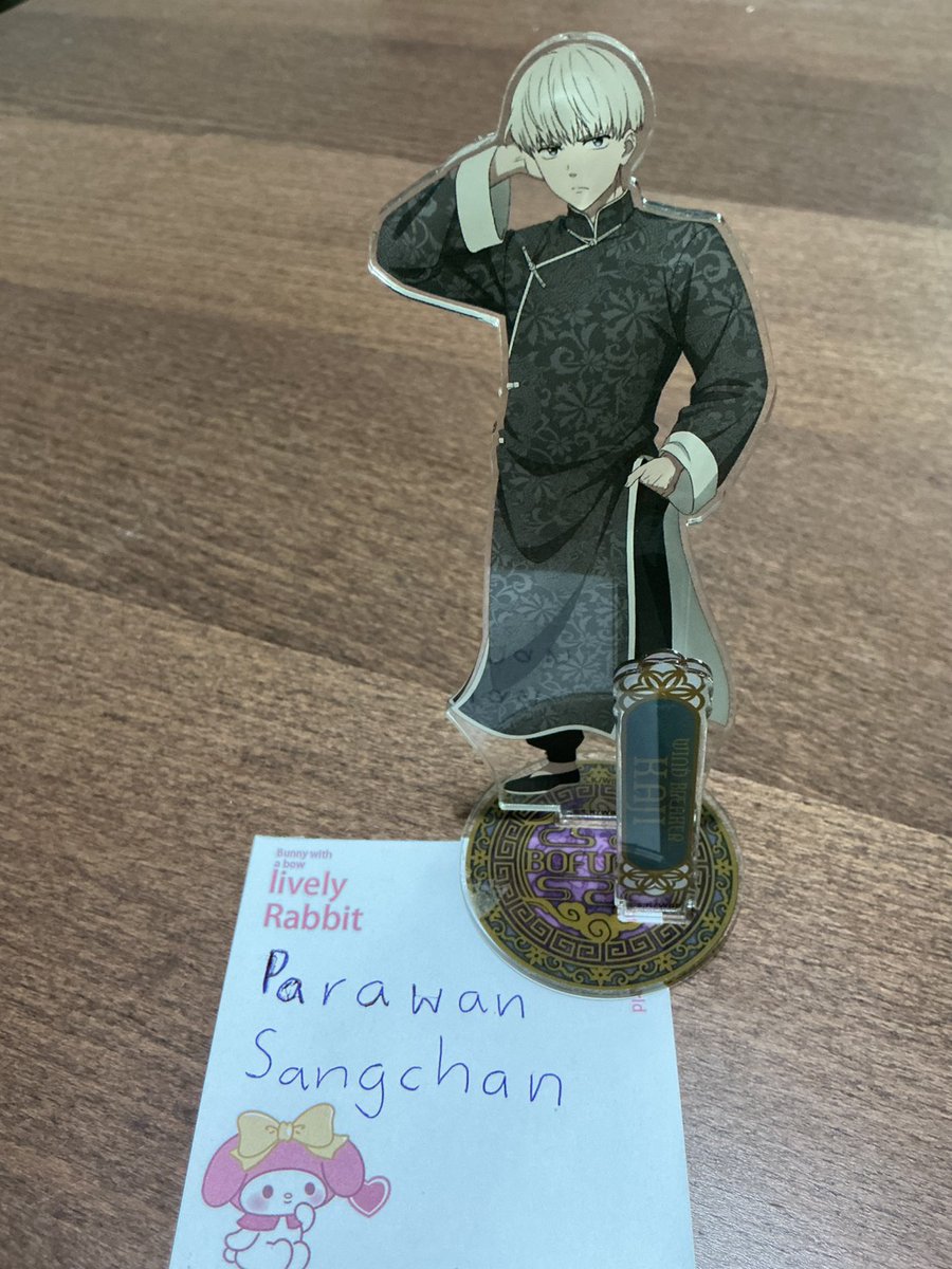 ปล่อยข้าพเจ้าไปนอน tweet media