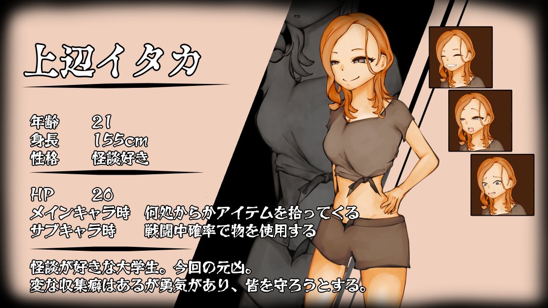 麦チョコ tweet media