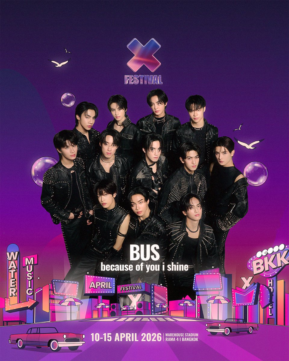 BUS_SONRAY's tweet image. เตรียมตัวให้พร้อม! แล้วมาเจอกันกับพวกเราบนเวที มาสนุกไปด้วยกันนะครับ
See you at X Festival 2026! ✨

📅 10 APRIL 2026
📍 Warehouse Stadium, Rama 4

#XFESTIVAL
#XFESTIVAL2026
#BUSbecauseofyouishine