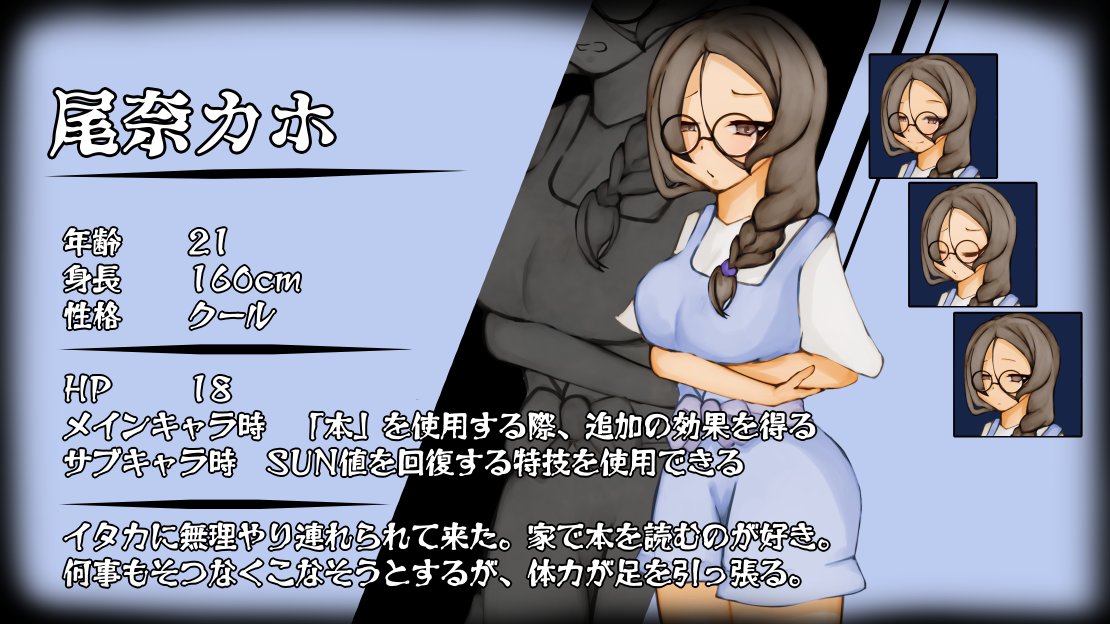 麦チョコ tweet media