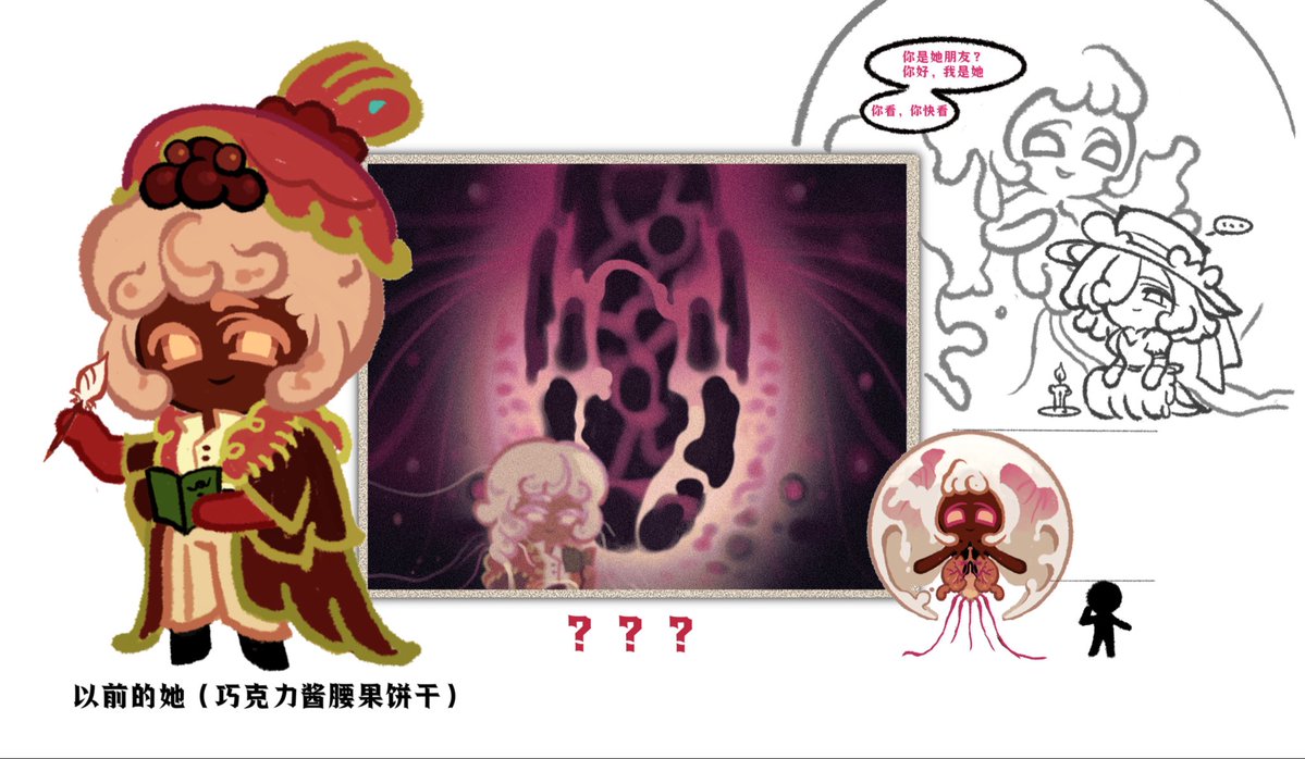 龟不吃大麦茶 tweet media