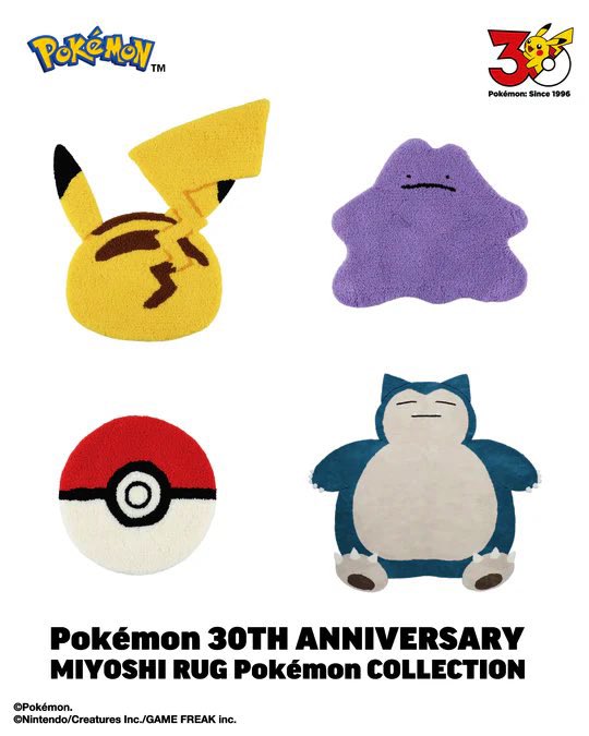 Pokemon TCG Restocks & News tweet media