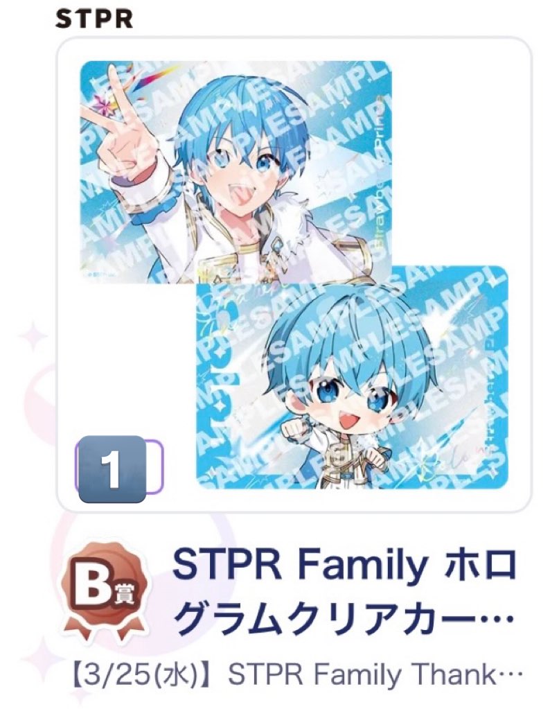 𝑅 @取引 tweet media