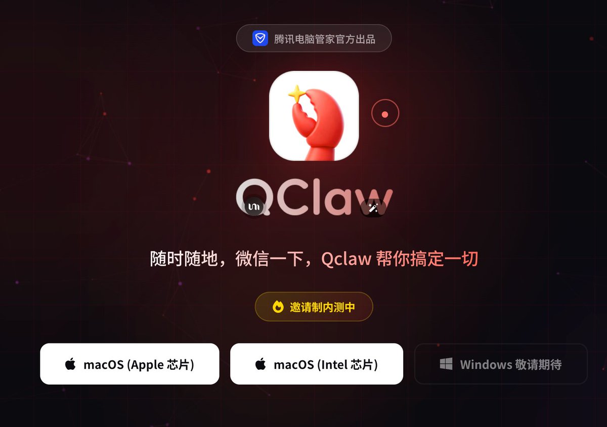 路漫漫 tweet media