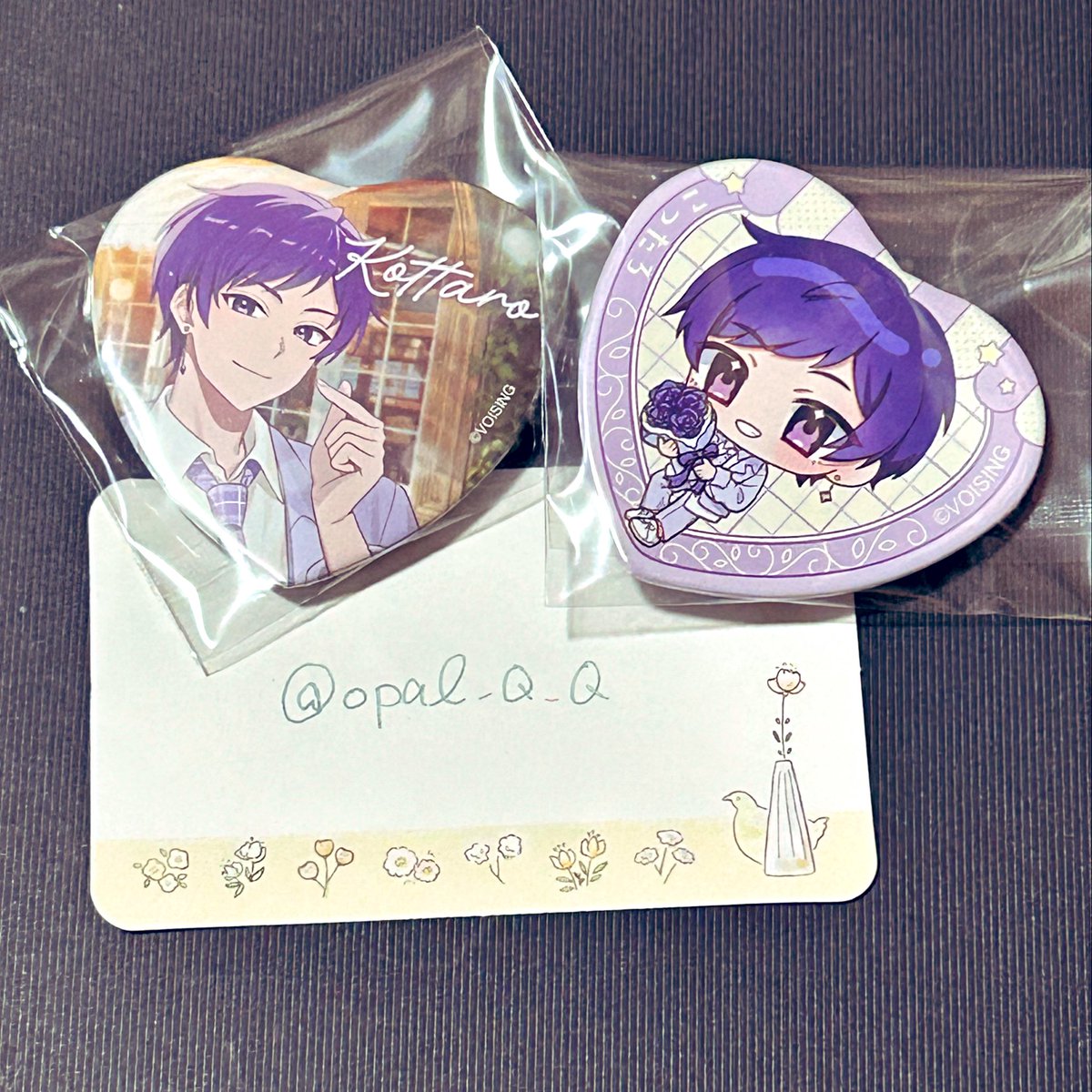opal tweet media