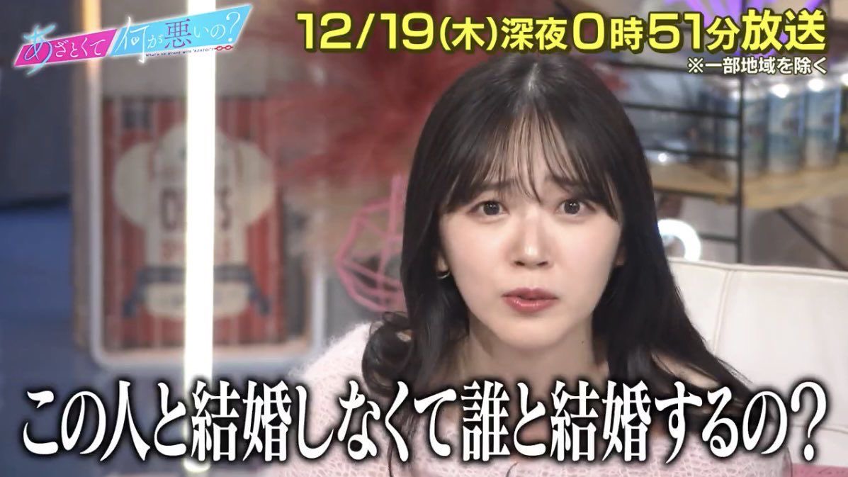 hikuuuuunn's tweet image. #TREASUREMAP #박정우 #ジョンウ