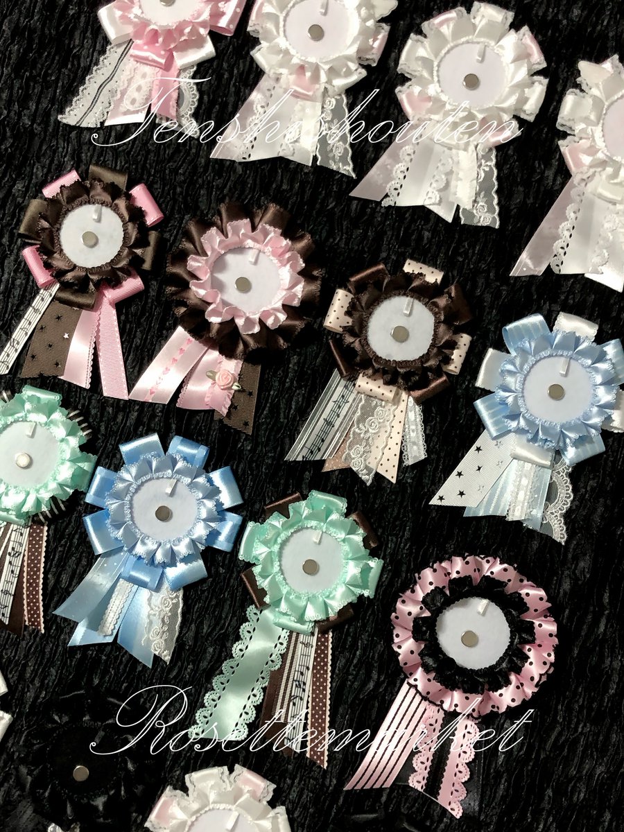 天使商店 : 텐시상점 ✟ tweet media