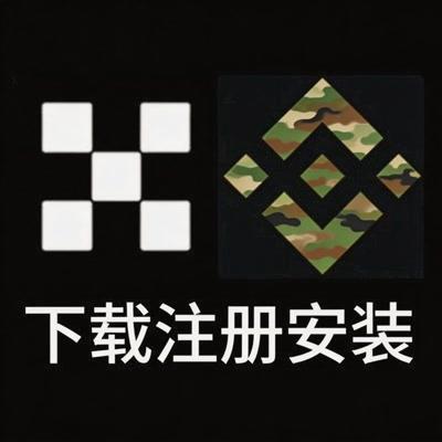 安斋拉拉（币安欧意返佣版） tweet media