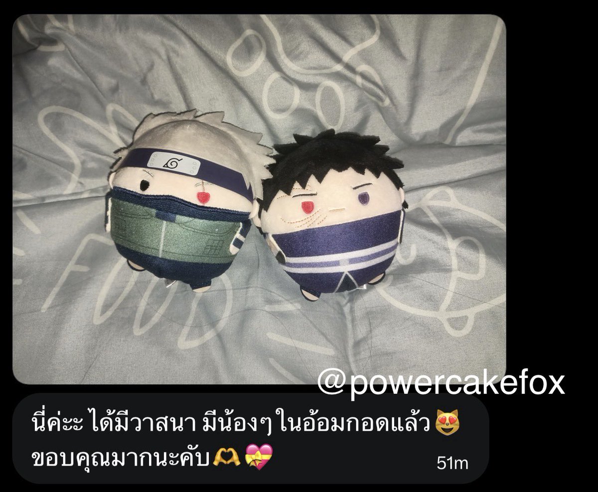 พวค tweet media