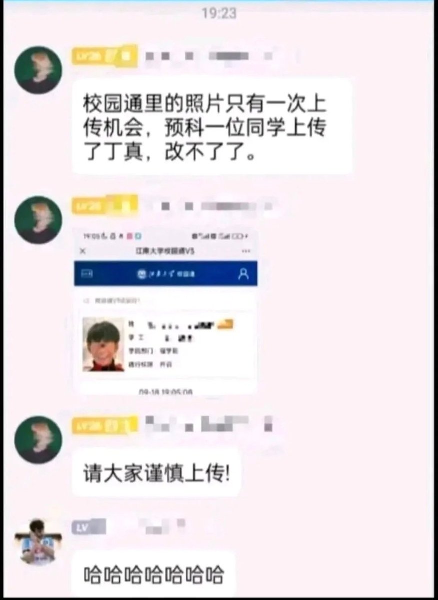🍓草莓棉花糖🍥 tweet media