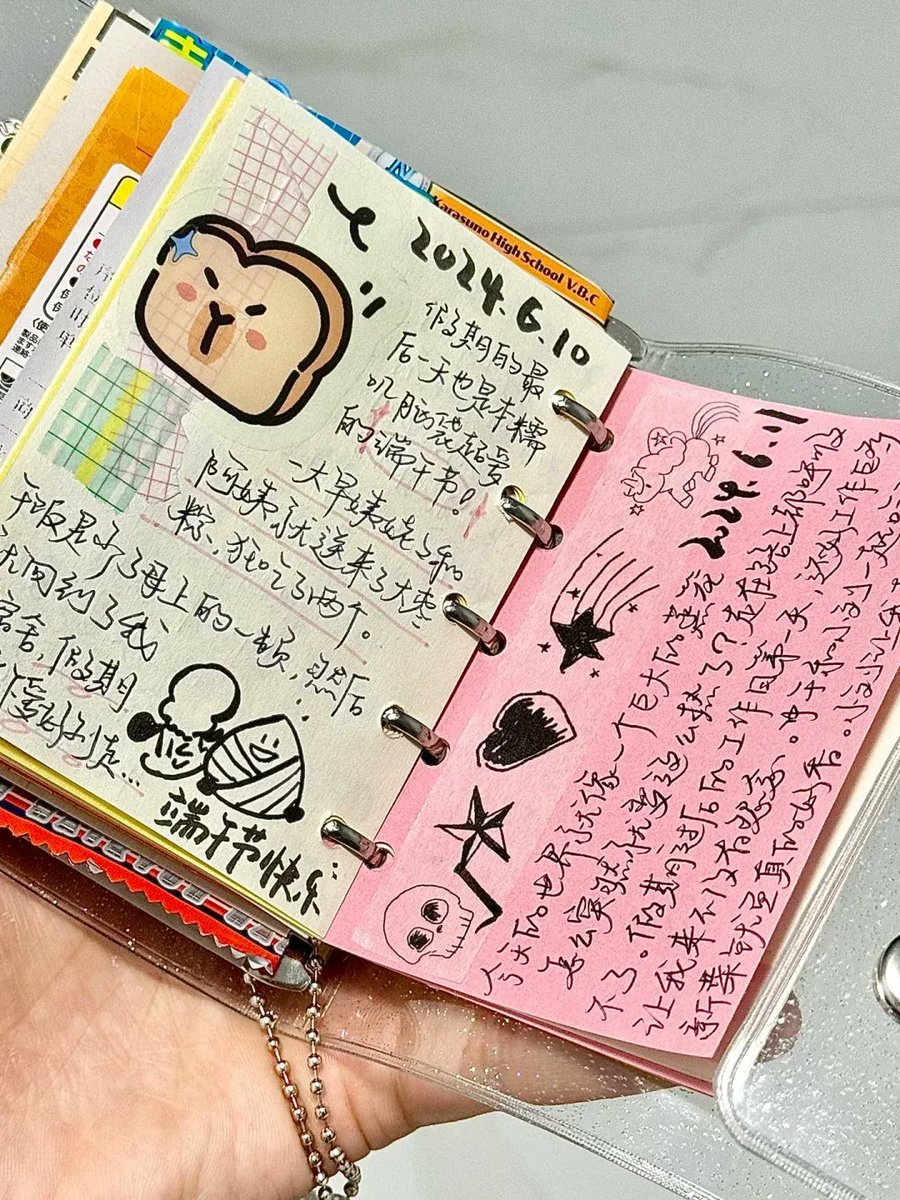 Matias banchero tweet media