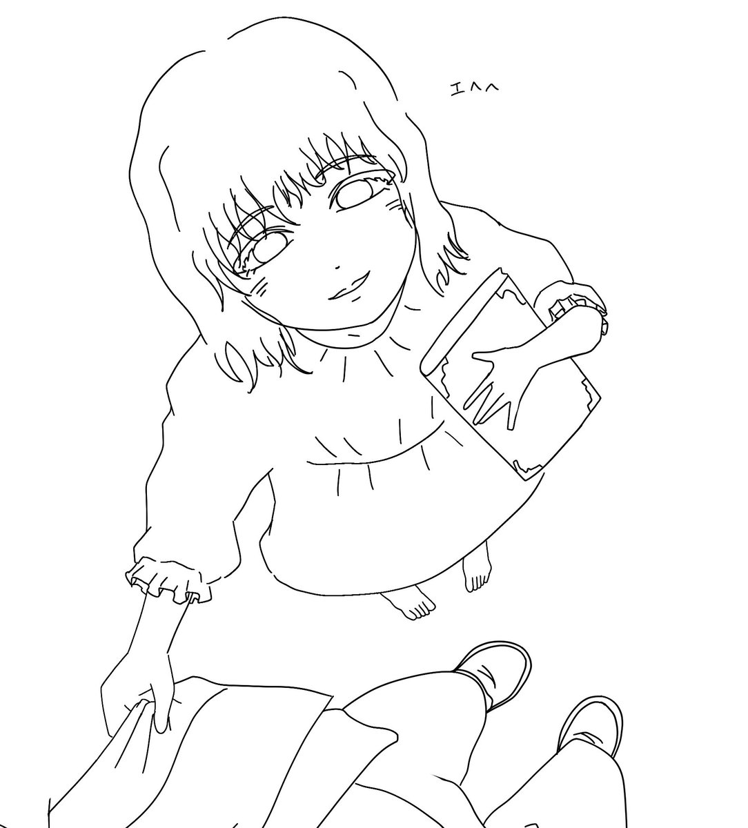 グ「うっし、連れて帰っか。」

 #RE9 