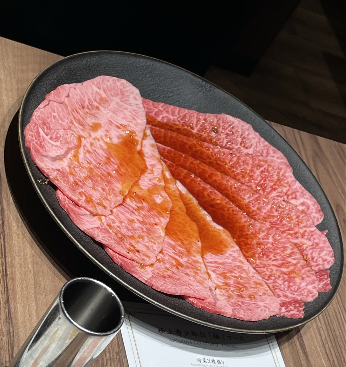 LLM with Mac studio M3 Ultra tweet media