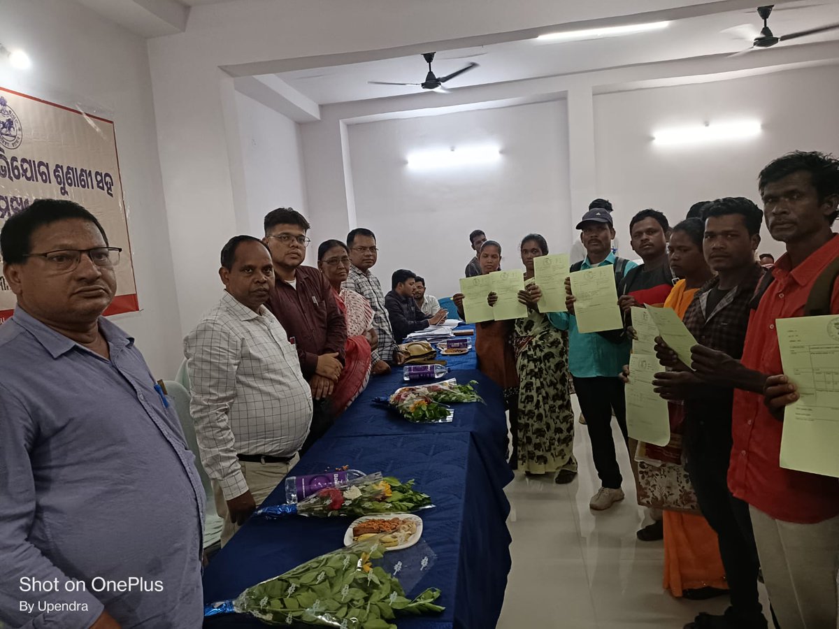 Collector Gajapati tweet media