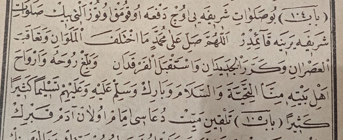 M. Kasım Gültekin tweet media