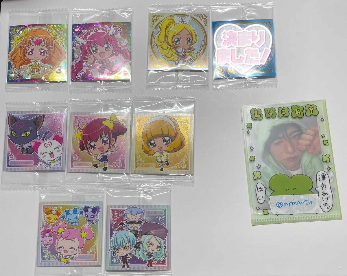 ︎✦︎ tweet media