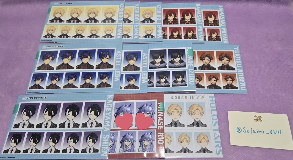 Sola (取引垢) tweet media