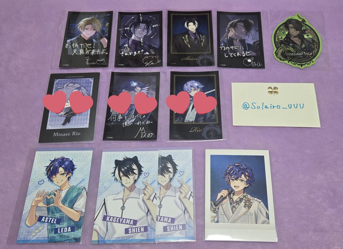 Sola (取引垢) tweet media