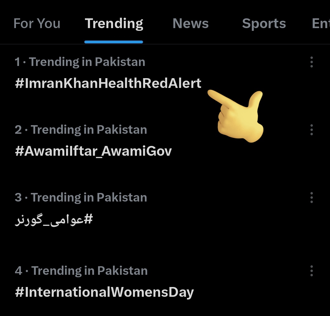 KaliwalYam's tweet photo. ٹاپ ٹرینڈ، جوائن کریں آواز اٹھائیں 🚨
#ImranKhanHealthRedAlert https://t.co/JB7eZmiJUH