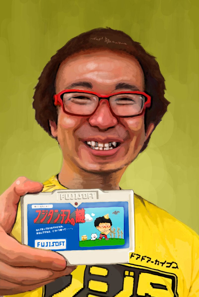 ichisuke150's tweet photo. @famicom_fujita https://t.co/UZdHEFcy5a