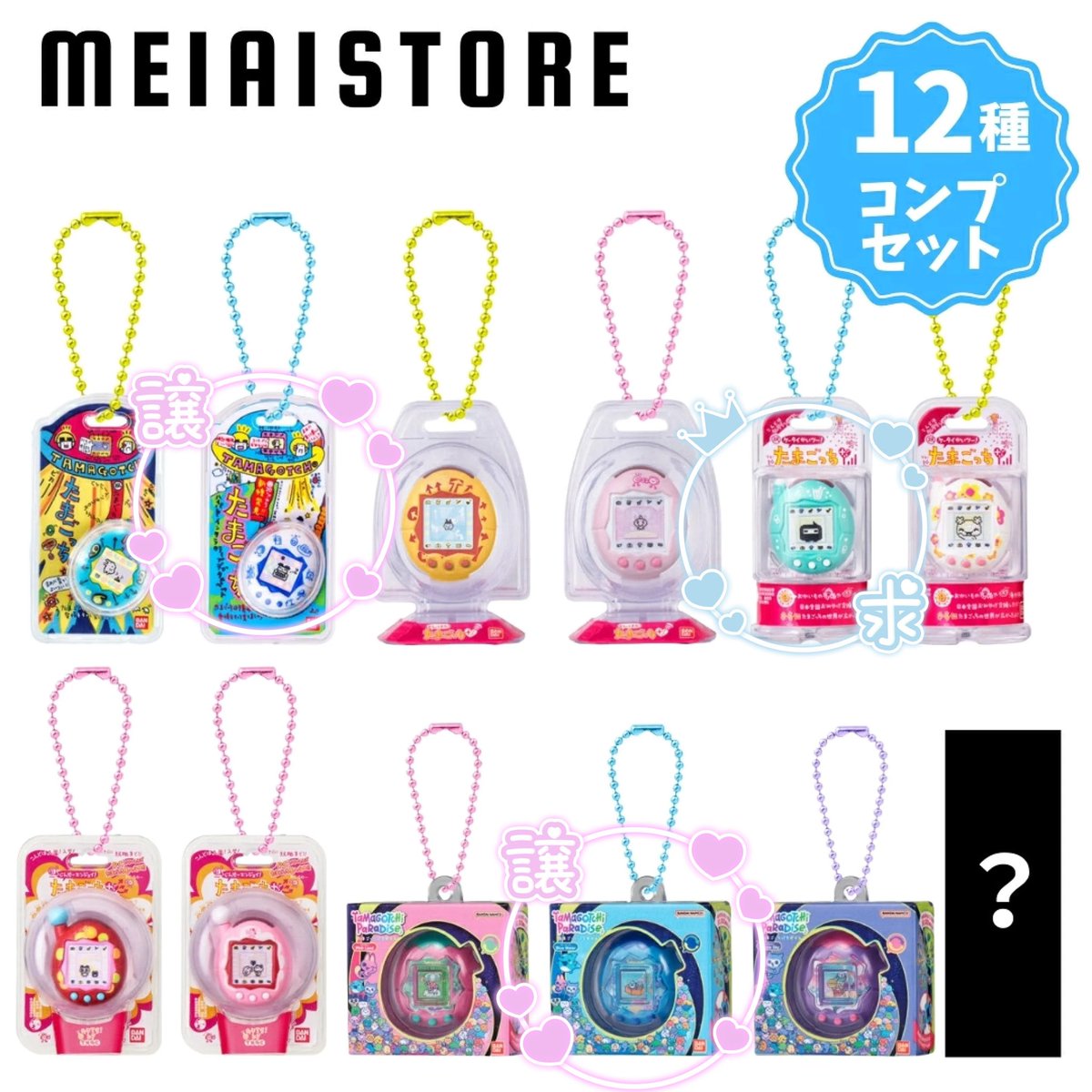 N(取引用) tweet media