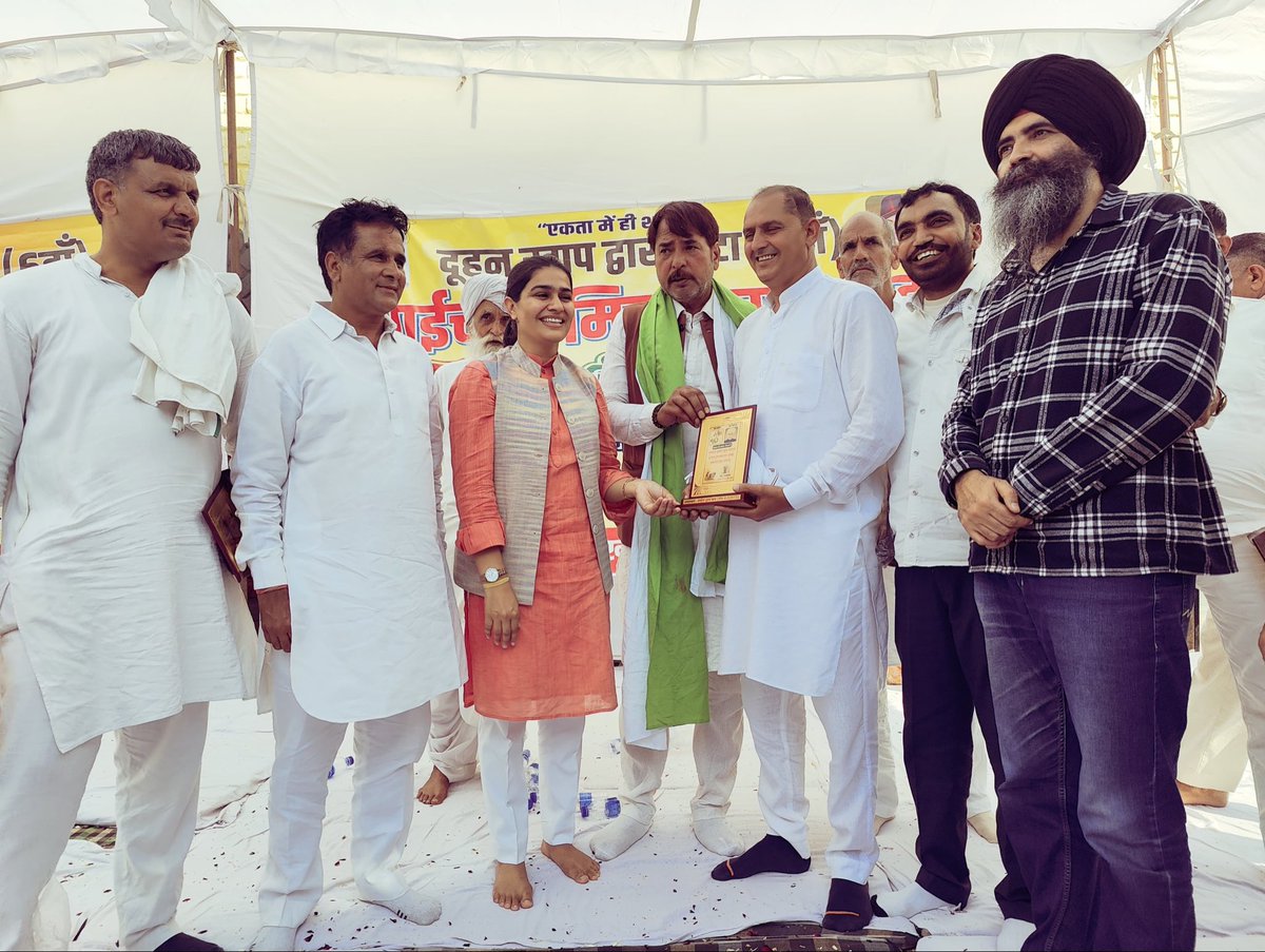 Sonia Doohan tweet media