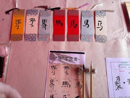 Lancaster University Confucius Institute tweet media