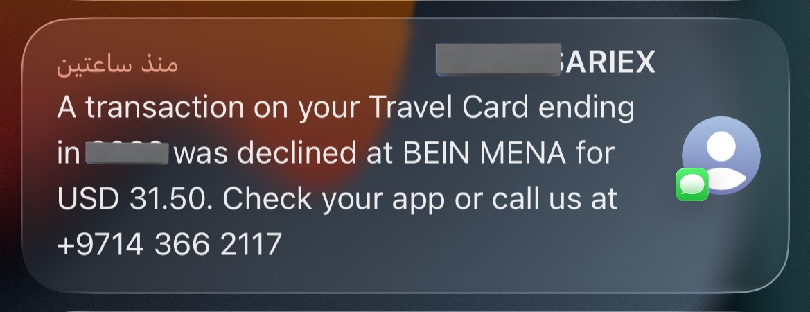 ستلايت المنزل 🛰️ tweet media