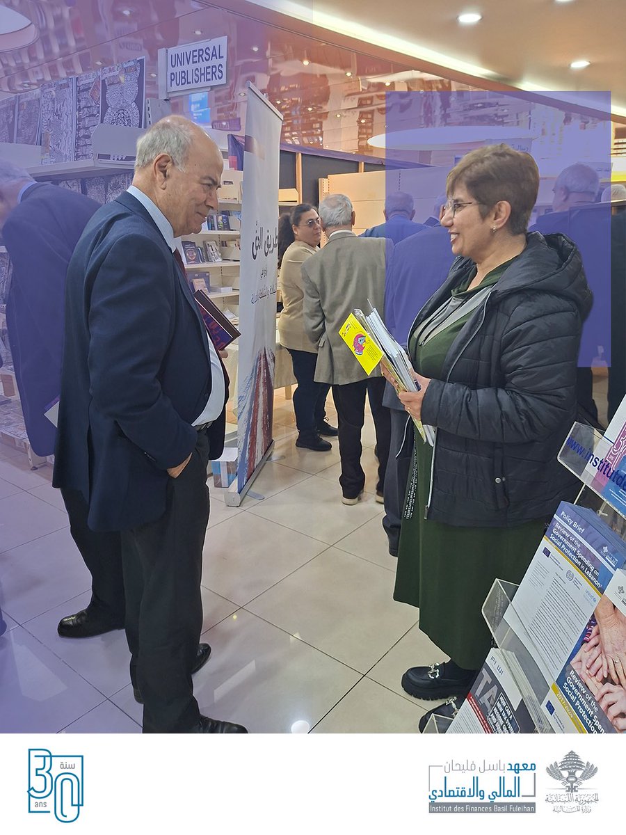 Institut des Finances tweet media