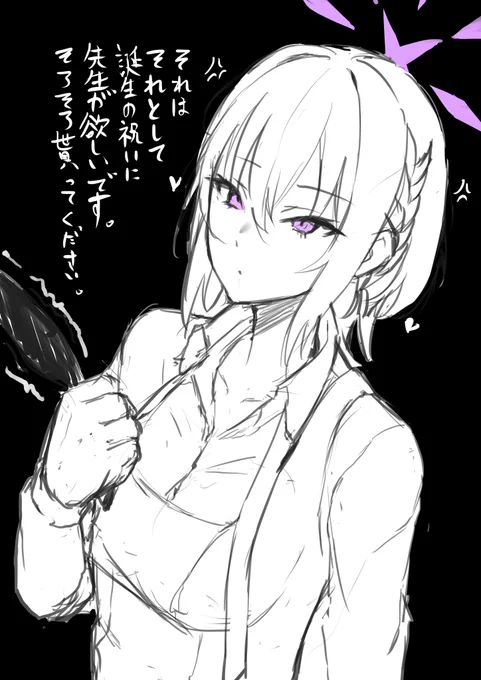 ほんへ 