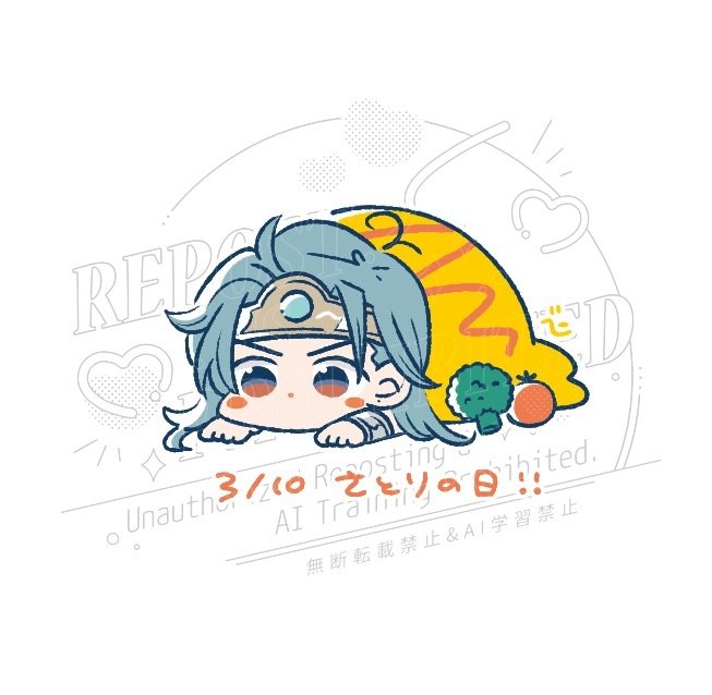 【DQ3WEBオンリー】君が伝説になる前に tweet media