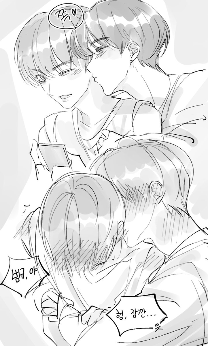 BackUpTCDD's tweet photo. 밤텬 https://t.co/Q8yQuGEigP