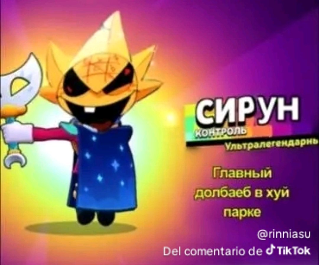 ✶ Atlas (cordelily and siriusly ceo) tweet media