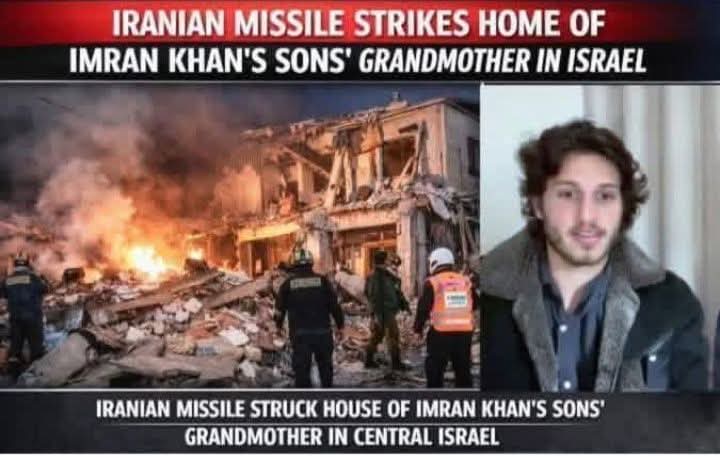 عمران احمد نیازی کہ بیٹے نے ایک برطانوی نیوز چینل کو بتایا کہ ایرانی میزائیل میری نانی کہ گھر پر لگا جس سے گھر کا 75% حصہ ملبے کا ڈھیر بن گیا اس گھر سے ہمارے بچپن کی یادیں وابسطہ ہیں اور. پاکستان میں ڈی چوک کی پیداوار ہمیں بتارہے ہیں کہ عمران زانی ہوتا تو اسرائیل کی اینٹ سے اینٹ