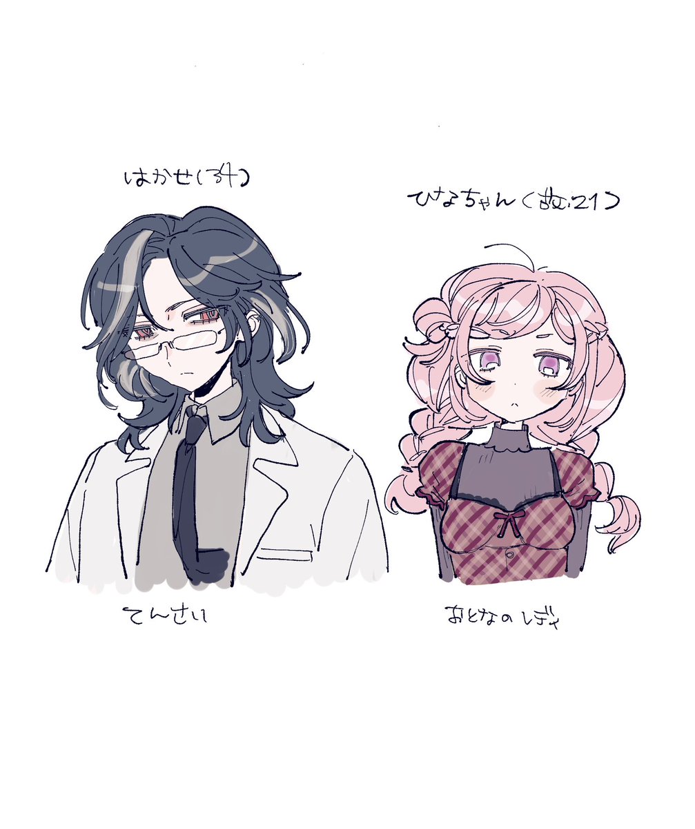 ioi____moe's tweet photo. #oc https://t.co/1EUA12PUGb