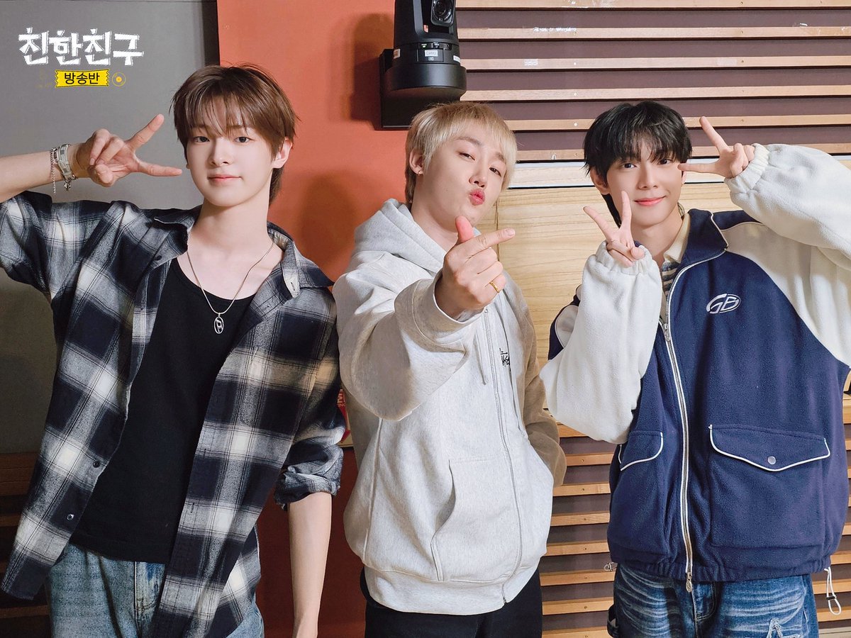 MBC 친한친구 tweet media