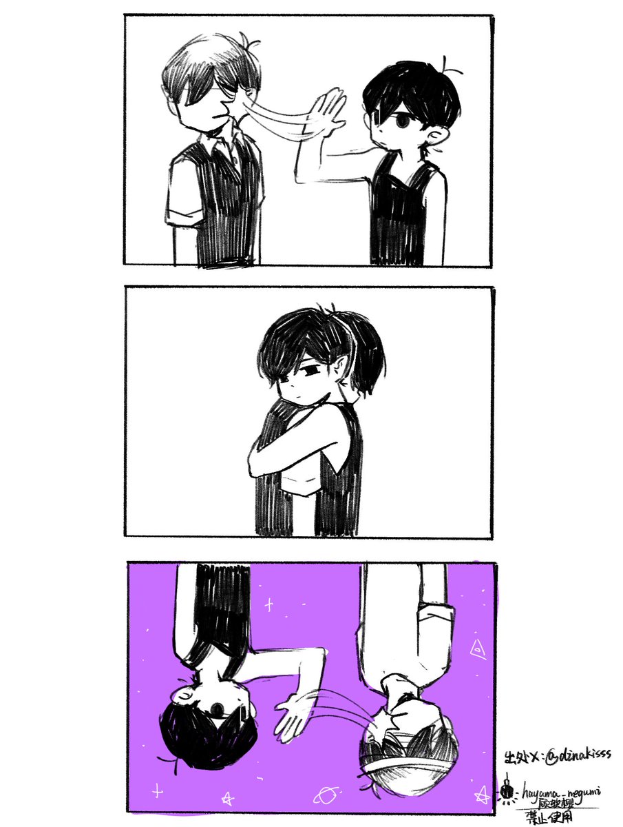 めぐみみみみ👁‍🗨 tweet media