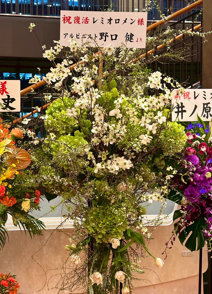 野口健 tweet media