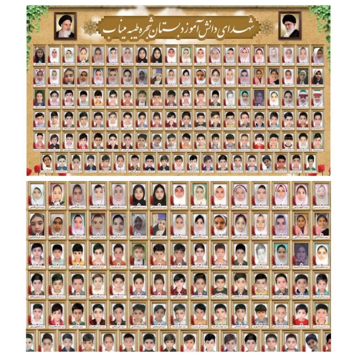 <a href="/PahlaviReza/">Reza Pahlavi</a> Still waiting for your tweet on 175 Iranian school kids killed by USA