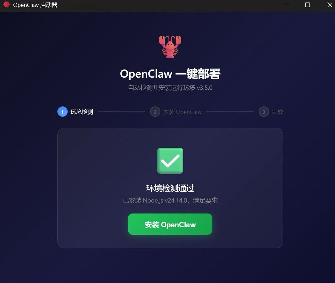 钻石手柯基 tweet media