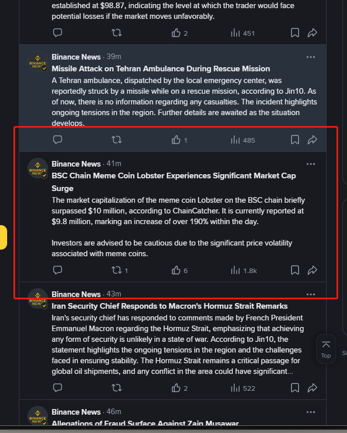 企鹅区块日记🇭🇰 tweet media