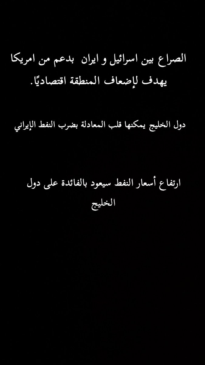 khaled198963's tweet photo. @i___guns https://t.co/bb6yRjIrfz