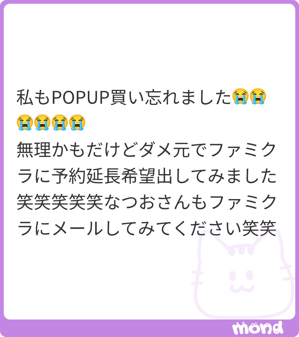 NASAka_ab's tweet photo. おけ、任せて

(画像:1)
#mond_NASAka_ab
https://t.co/v34PW8FY44 https://t.co/0H9YgCMNhp