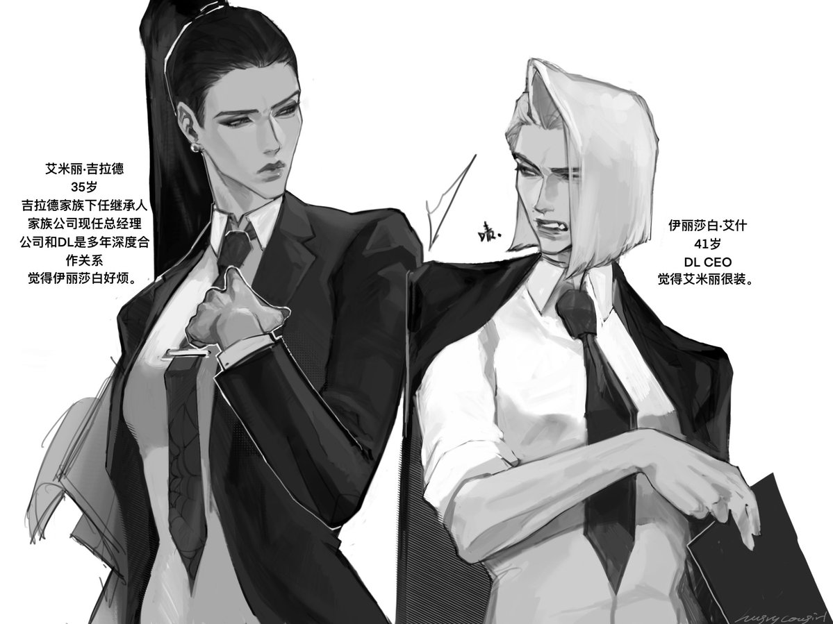 hungrycowgirl tweet media