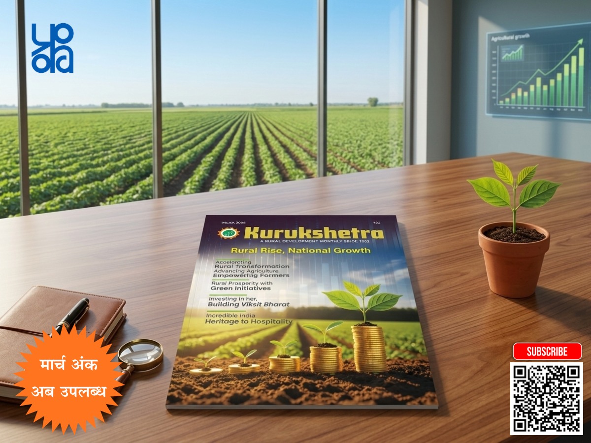 Publications Division tweet media