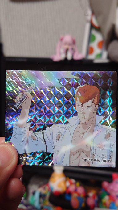 見て!幽白の一番くじの桑原君のステッカー!!!
もうこんなのアタリじゃん!!!
鼻が通天閣打法までいる!!! 