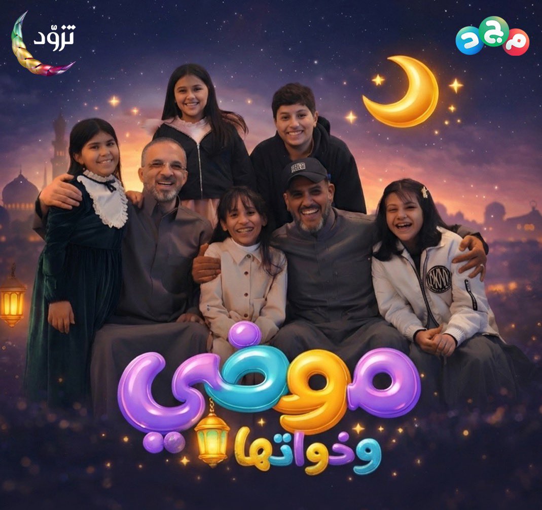 ياسر العباس tweet media