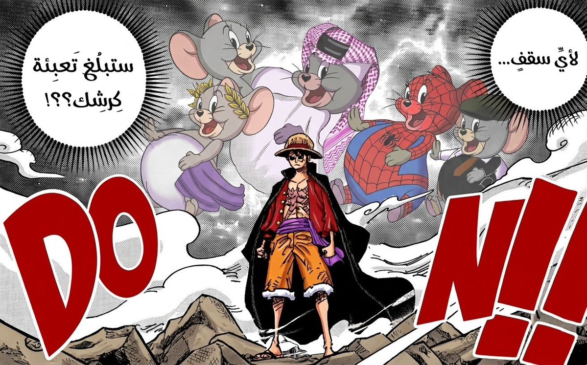 ونبيسي|هوكينز tweet media